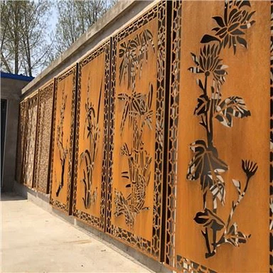 Corten ইস্পাত গোপনীয়তা বেড়া