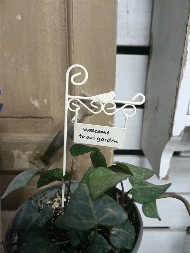 Metal Garden Stake