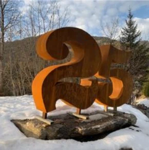 কর্টেন ইস্পাত সজ্জা